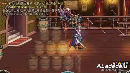 弹药pk场一霸