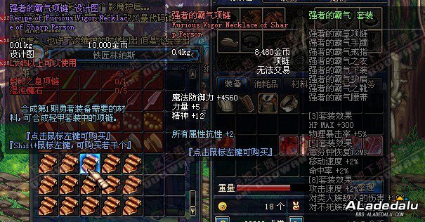 点击放大