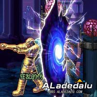 DNF第九章新地图