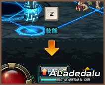 DNF截图
